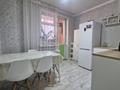 2-бөлмелі пәтер · 61 м² · 7/15 қабат, Тлендиева 44а, бағасы: 26.5 млн ₸ в Астане, Сарыарка р-н — фото 32