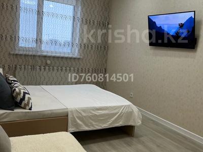 1-комнатная квартира · 45 м² · 3/18 этаж, Экспо,Мангылик 50 — Улы Дала,Мангылик за 15 000 〒 в Астане, Есильский р-н