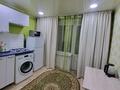 1-комнатная квартира · 28 м² · 1/5 этаж, Жастар 15 — Ракишева желтоксан за 10 000 ₸ в Талдыкоргане, мкр Жастар — фото 6