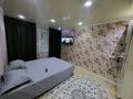 1-комнатная квартира · 28 м² · 1/5 этаж, Жастар 15 — Ракишева желтоксан за 10 000 ₸ в Талдыкоргане, мкр Жастар — фото 8