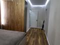 2-комнатная квартира · 75 м² · 6/12 этаж, Сырым батыра 99/3 за 280 000 ₸ в Шымкенте, Каратауский р-н — фото 12
