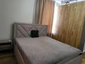 2-комнатная квартира · 75 м² · 6/12 этаж, Сырым батыра 99/3 за 280 000 ₸ в Шымкенте, Каратауский р-н — фото 13