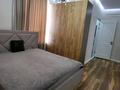 2-комнатная квартира · 75 м² · 6/12 этаж, Сырым батыра 99/3 за 280 000 ₸ в Шымкенте, Каратауский р-н — фото 9