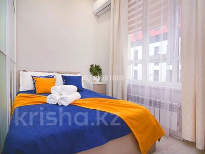 1-бөлмелі пәтер · 46 м² · 5/12 қабат, Торекулова 95/1 — Райымбек, Сейфуллина, бағасы: 22 000 ₸ в Алматы, Алмалинский р-н