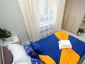 1-бөлмелі пәтер · 46 м² · 5/12 қабат, Торекулова 95/1 — Райымбек, Сейфуллина, бағасы: 22 000 ₸ в Алматы, Алмалинский р-н — фото 3