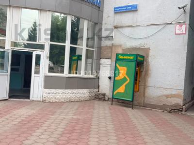 Свободное назначение · 140 м² за 15 540 ₸ в Караганде, Казыбек би р-н