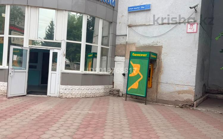 Свободное назначение · 140 м² за 15 540 ₸ в Караганде, Казыбек би р-н — фото 2