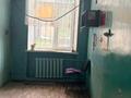 Свободное назначение · 140 м² за 15 540 ₸ в Караганде, Казыбек би р-н — фото 5