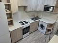 3-комнатная квартира · 67 м² · 3/10 этаж, Шакарима 14 за 270 000 ₸ в Семее