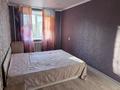 3-комнатная квартира · 67 м² · 3/10 этаж, Шакарима 14 за 270 000 ₸ в Семее — фото 8