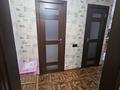 2-комнатная квартира · 52.8 м² · 2/9 этаж, мкр Юго-Восток, Мкр Юго-Восток, мкр Степной 3 3/2 — Находится за супермаркетом Корзина за 21.5 млн ₸ в Караганде, Казыбек би р-н — фото 14