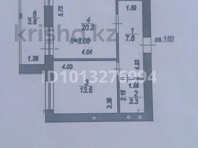 2-бөлмелі пәтер · 55 м² · 1/12 қабат, ​Улица Шамши Калдаяков 46, бағасы: 22 млн ₸ в Астане, Сарайшык р-н