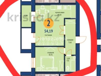 2-бөлмелі пәтер · 55 м² · 1/12 қабат, ​Улица Шамши Калдаяков 46 — Три окна - двушка, бағасы: 23.5 млн ₸ в Астане, Сарайшык р-н