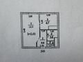 1-бөлмелі пәтер · 29.3 м² · 8/9 қабат, Райымбек батыра 272, бағасы: 25 млн ₸ в  — фото 15