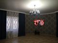 4-комнатная квартира · 145 м² · 5/7 этаж, улица Ауельбекова за 75 млн ₸ в Кокшетау — фото 15