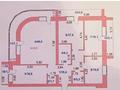 4-комнатная квартира · 145 м² · 5/7 этаж, улица Ауельбекова за 75 млн ₸ в Кокшетау — фото 17