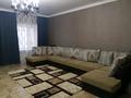4-комнатная квартира · 145 м² · 5/7 этаж, улица Ауельбекова за 75 млн ₸ в Кокшетау — фото 2