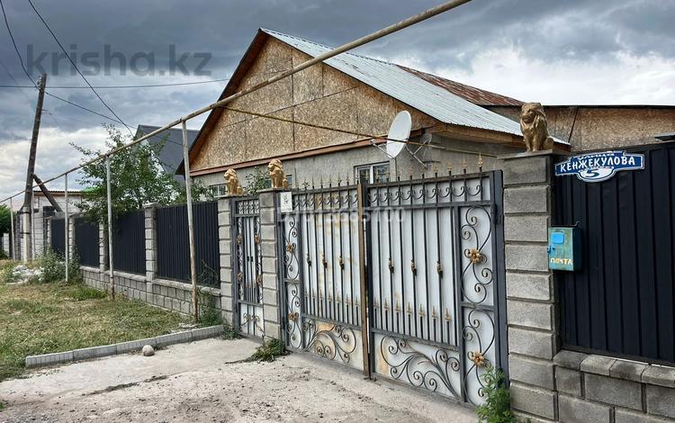 Отдельный дом · 8 комнат · 155 м² · 10 сот., О.Кенжекулова 5 за 38 млн ₸ в Байсерке — фото 2