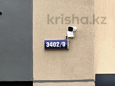 1-бөлмелі пәтер · 41 м² · 4/14 қабат, Тұран ш/а 3402/9, бағасы: 21 млн ₸ в Шымкенте, Каратауский р-н