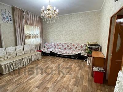3-комнатная квартира, 85 м², 1/2 этаж, Каирбекова за 45 млн 〒 в Алматы, Медеуский р-н