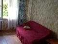 2-комнатная квартира · 41.3 м² · 1/5 этаж, ул. Бурова 27 — У-Ка вокзал за 15 млн ₸ в Усть-Каменогорске, Ульбинский — фото 2