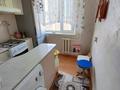3-комнатная квартира · 61.7 м² · 4/5 этаж, 4 мкр 77 — 4 этаж за 11.5 млн ₸ в Степногорске — фото 14
