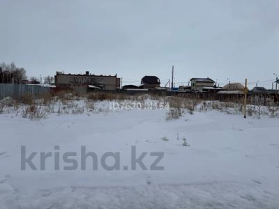 Жер телімдері в Костанайской обл.: Жер телімі · 12 га, Энергетиков, бағасы: 6 млн 〒 Жер телімі · 12 га, Энергетиков, бағасы: 6 млн 〒 в Рудном