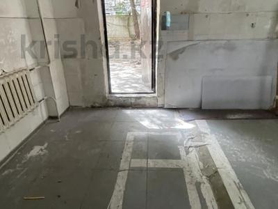 Свободное назначение · 190 м² за 855 000 ₸ в Алматы, Алмалинский р-н