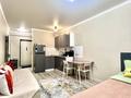 1-комнатная квартира · 31 м² · 10/10 этаж, Толе би 285/8. корпус 10 — Толе Би Утеген Батыра за 14 000 〒 в Алматы, Ауэзовский р-н — фото 5