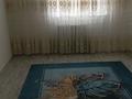 1-комнатная квартира · 44 м² · 2/5 этаж, 29а мкр 64 — Аққалаға жақын за 13 млн ₸ в Актау — фото 8