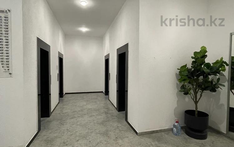 3-комнатная квартира · 111 м² · 9/22 этаж, Косшыгулулы 4 за 49 млн ₸ в Астане, р-н Байконур — фото 8