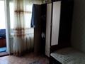 1-комнатная квартира · 35 м² · 4/5 этаж, Сатпаева 22/2 за 14.5 млн 〒 в Усть-Каменогорске — фото 5