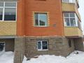 1-бөлмелі пәтер · 30 м² · 3/5 қабат, Лесная поляна 14/2, бағасы: 14 млн ₸ в Косшы — фото 4
