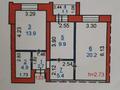 2-комнатная квартира, 58.1 м², 5/6 этаж, Назарбаева 223 за 21.5 млн 〒 в Костанае — фото 2