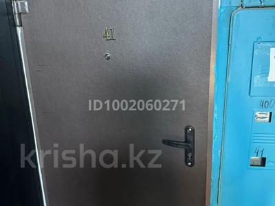 1-комнатная квартира · 25 м² · 4/5 этаж, 7 мкр 1 — Житикара-Арена за 3 млн 〒