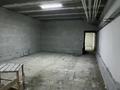 Свободное назначение · 626 м² за ~ 225.4 млн ₸ в Экибастузе — фото 5