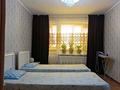 2 комнаты · 50 м² · 5 этаж, Ескалиева 148 — Назарбаева за 50 000 ₸ в Уральске