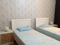 2 комнаты · 50 м² · 5 этаж, Ескалиева 148 — Назарбаева за 50 000 ₸ в Уральске — фото 2