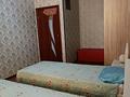 2 комнаты · 50 м² · 5 этаж, Ескалиева 148 — Назарбаева за 50 000 ₸ в Уральске — фото 5