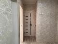 3-комнатная квартира · 58 м² · 4/5 этаж, Мушелтой за 23 млн ₸ в Талдыкоргане — фото 10