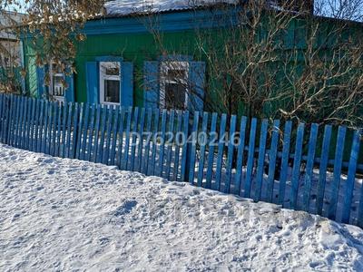 Жеке үй · 4 бөлме · 64 м² · 9.69 сот., Вагонная 5, бағасы: 15 млн ₸ в Семее