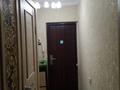 1-комнатная квартира, 33 м², 5/5 этаж, брусиловского за 23 млн 〒 в Алматы, Алмалинский р-н