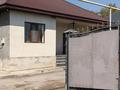 Жеке үй · 4 бөлме · 140 м² · 4 жүзд., Ортау 88 — Школы, бағасы: 45 млн ₸ в  — фото 14