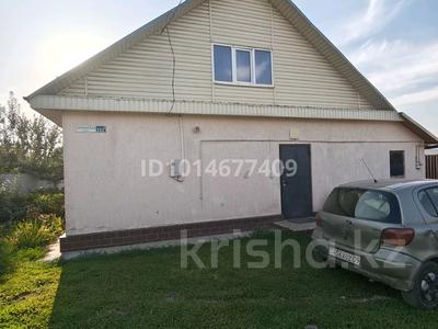 Отдельный дом · 4 комнаты · 200 м² · 6 сот., Астана 212Б — Орал за 40 млн ₸ в Бельбулаке (Мичурино)