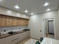 1-комнатная квартира · 45 м² · 8/12 этаж, мкр Шымсити туркия — Шымсити парк за 2 500 ₸ в Шымкенте, Абайский р-н — фото 7