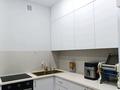 3-бөлмелі пәтер · 97 м² · 7/14 қабат, Е 429 14/2 — Универ КУТБ, бағасы: 60.9 млн ₸ в Астане, Нура р-н — фото 11