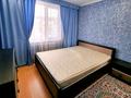 4-комнатная квартира · 85 м² · 4/6 этаж, Оралхана Бокея бывшая Утепова 22 за 33.7 млн ₸ в Усть-Каменогорске