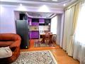 4-комнатная квартира · 85 м² · 4/6 этаж, Оралхана Бокея бывшая Утепова 22 за 33.7 млн ₸ в Усть-Каменогорске — фото 4