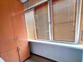 4-комнатная квартира · 85 м² · 4/6 этаж, Оралхана Бокея бывшая Утепова 22 за 33.7 млн ₸ в Усть-Каменогорске — фото 7