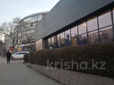 Свободное назначение, офисы, магазины и бутики, общепит, салоны красоты, фитнес и спорт, медцентры и аптеки, образование, развлечения, конференц-залы, кабинеты и рабочие места, студии · 42 м² за ~ 1.4 млн 〒 в Алматы, Бостандыкский р-н